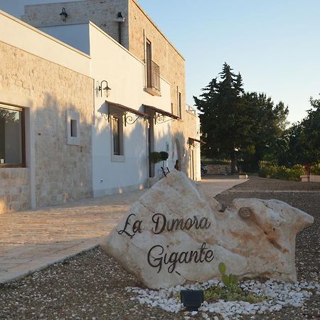La Dimora Gigante Bed & Breakfast Castellana Grotte Luaran gambar