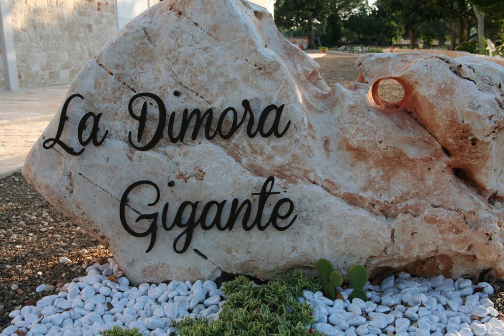 La Dimora Gigante Bed & Breakfast Castellana Grotte Luaran gambar